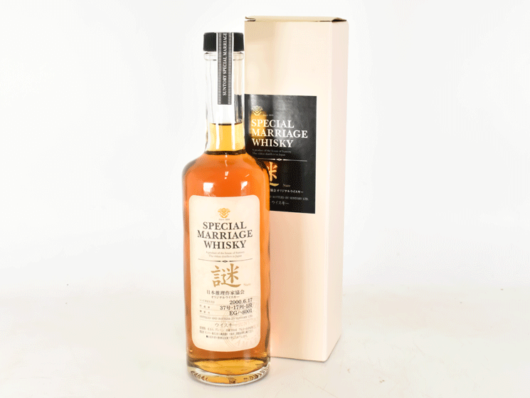 サントリーウイスキー 謎 2007 大沢在昌 訳有☆東京/大阪発送限定☆古酒