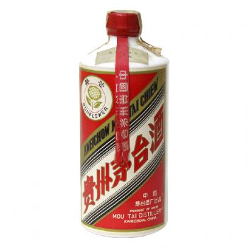 茅台酒（マオタイ酒）