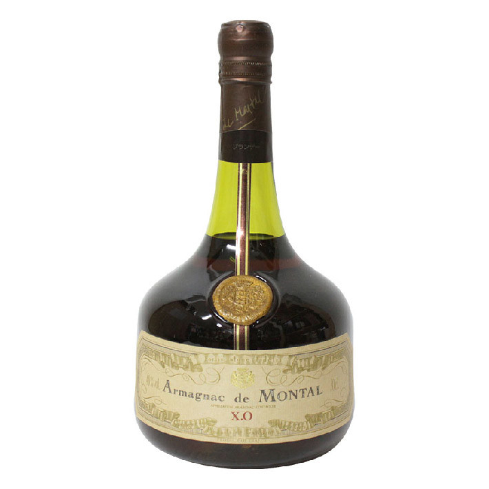 信託 アルマニャック ド モンタル 200ml 1931年 昭和6年 armagnac de montal 箱入り ヴィンテージ ブランデー 贈答品  ギフト プレゼント 記念日