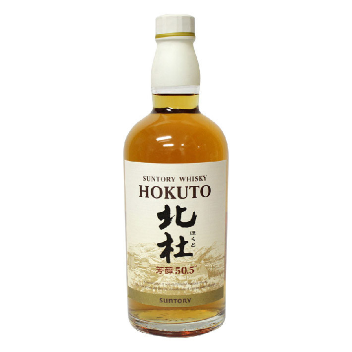 サントリー　北杜　芳醇50.5°　600ml　終売　古酒　未開栓　箱なし②