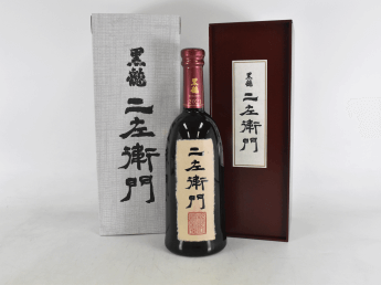 酒買取